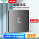 鴻雁X5開關(guān)插座86型斜五孔暗裝面板單雙控空調(diào)廚房防水全屋 X5灰色 電腦插座六類