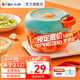 小熊（Bear）拉蒜器手動拉蒜泥器絞肉家用絞餡調(diào)料果汁輔食切碎機(jī)絞果汁蒜蓉機(jī) CX-D0007 400mL常規(guī)款+攪拌棒