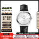 【二手99新】歐米茄(OMEGA) 碟飛系列 精鋼自動(dòng)機(jī)械手表 二手歐米茄男表 39.5皮帶424.13.40.20.02.001