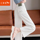 紅蜻蜓天絲煙管牛仔褲女2025年夏季薄款八分九分淺色冰絲刺繡窄版法棍褲 白色九分 L
