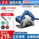 東成切割機(jī)云石機(jī)大功率Z1E-FF-110大理石混凝土開(kāi)槽石材切割電動(dòng)工具 全能王套餐|大功率1200瓦