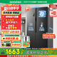 容聲[國(guó)家補(bǔ)貼20%]608升/637升電冰箱雙開(kāi)門(mén)對(duì)開(kāi)門(mén)家用一級(jí)能效變頻風(fēng)冷無(wú)霜大容量超薄電冰箱以舊換新 【高性?xún)r(jià)比】BCD-608WD18HP+墨韻灰