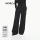 MO&Co.秋寬松闊腿長直筒拖地褲西褲休閑褲MBD3PATT03摩安珂 黑色 M 165