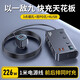 大功率改裝車載充電器點(diǎn)煙器點(diǎn)火器轉(zhuǎn)換插頭快充轉(zhuǎn)換頭汽車擴(kuò)展器 C33 主圖款-超級(jí)快充PD45W