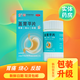 力生 蓋胃平片 100片/盒 緩解胃酸過(guò)多引起的胃痛 胃灼熱感(燒心) 反酸 慢性胃炎 1盒裝