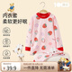 Classic Teddy兒童睡衣女童秋衣秋褲中小童衣服寶寶內(nèi)衣套純棉2件裝 大紅 120 