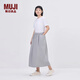 無印良品（MUJI） IDEE 女式 平紋 抽褶裙 半身裙女裙子 25年夏季 純棉 GA47CC5S 煙熏綠色 均碼 (165/72A)