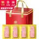 若簡(jiǎn)澳洲進(jìn)口冷凍和牛肉原切M9+雪花牛排 純血A5級生鮮中秋禮盒 M9+上腦蓋500g