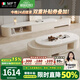 MELCHERS FURNI TURE電視柜 奶油風(fēng)巖板茶幾電視柜2023新款小戶型伸縮橢圓形電視柜 白色+雪山白巖板 茶幾+電視柜組合