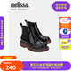 Melissa（梅麗莎）復(fù)古圓頭時(shí)尚潮酷女士短靴33586 黑色/銅黃色 37