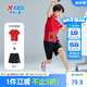 特步（XTEP）兒童夏季吸濕速干套裝國潮印花兩件套 砂巖紅 150