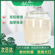 貝特阿斯（BestHA）米桶 無鉛玻璃 食品級專用米桶 防潮大米儲存容器 廚房防潮米缸