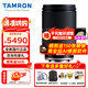 騰龍（Tamron）A071S 28-200mm F/2.8-5.6 Di III RXD 28200全畫幅遠(yuǎn)攝大變焦鏡頭 騰龍28-200微單相機(jī)旅游掛機(jī)頭 索尼E卡口 官方標(biāo)配【12期白條免息+主