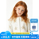 ELLE KIDS童裝 仿金線羊毛混紡五角星毛衣開(kāi)衫女童秋季針織衫上衣 米色 165 (M)