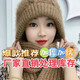 加絨女士冬季保暖松鼠絨風(fēng)雪帽新款連帽圍脖一體女士帽子通用帽 米色（加厚保暖） 新款加絨加厚編織圍巾
