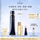 肌膚之鑰（CPB）明星長(zhǎng)管隔離37ml 防曬持妝妝前乳提亮膚色化妝品禮盒生日禮物