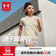 安德瑪（Under Armour）童裝速干T恤兒童速干T夏季涼感吸濕短袖男女童運(yùn)動(dòng)上衣252220241 淺灰白 160