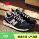 NEW BALANCE25年休閑鞋男鞋女鞋復(fù)古舒適薄底運(yùn)動(dòng)鞋CM996系列CM996NV2 42