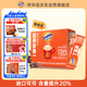 阿華田（Ovaltine）可可粉隨身裝360g（30g*12包）早餐代餐牛奶沖飲固體飲料烘焙專用
