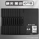學得樂A4文件夾試卷夾資料夾板夾夾板收納夾子報告夾資料冊活頁夾資料整理學生用試卷整理神器檔案夾雙夾 【公司專用】10個【橫夾】黑色