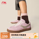 李寧云川1丨板鞋女子2025春季新款時(shí)尚撞色經(jīng)典低幫休閑運(yùn)動(dòng)鞋AGCV100