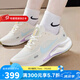 耐克（NIKE）女鞋跑步鞋 2025春季新款Journey Run慢跑鞋緩震輕便透氣運(yùn)動鞋 HV1798-141 38