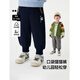 馬·拉?。∕.Latin）【躲貓貓運動(dòng)褲】?jì)和澴哟呵镄驴钅行⊥兠薨俅钍漳_口衛褲長(cháng)褲 藏青 110cm