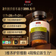 Swisse斯維詩 PLUS護肝凈肝片 70倍濃縮奶薊草 含姜黃洋薊甘草120片/瓶
