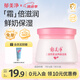 郁美凈兒童面霜寶寶霜夏季保濕滋潤乳液青少年鮮奶潤膚擦臉油50g