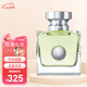 范思哲（VERSACE）心動地中海女士香水 節(jié)日送女友生日禮物 心動女士100ml