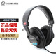 索尼（SONY） 索尼 MDR7506 hifi聽(tīng)歌專(zhuān)業(yè)錄音監(jiān)聽(tīng)頭戴式耳機(jī)游戲耳機(jī) MDR 7506