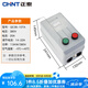 正泰電磁啟動(dòng)器 磁力 電動(dòng)機(jī)起動(dòng)器 保護(hù)磁力開關(guān)QC36-10TA 380V 14-22A