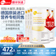 膳力達(dá)（Pronitrio）德國(guó)原裝進(jìn)口動(dòng)物短肽水解乳清蛋白粉蛋白質(zhì)粉營(yíng)養(yǎng)品禮品450g/罐 4罐裝