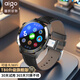 愛國者【5G卡全網(wǎng)通WiFi】T80智能手表旗艦頂配健康監(jiān)測電話導(dǎo)航支付成人運動手表 愛國者T80-黑色-配三款表帶-大禮包
