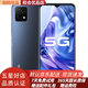 vivo Y31s   5000mAh大電池 90Hz高刷護(hù)眼屏 5G 二手手機(jī) 95新 太空灰 4G+128G 全網(wǎng)通/5G
