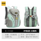 KKN兒童戶外背包輕便大容量1-6年級(jí)登山研學(xué)旅游男女雙肩包 15L灰綠