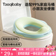 taoqibaby兒童馬桶坐便圈寶寶坐便器男孩女孩廁所家用馬桶坐墊圈