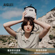 AIGLE【春夏新品】束口包艾高WR防潑水戶(hù)外便攜簡(jiǎn)約休閑包中性 黑色 BH473 000
