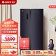 格力（GREE）晶弘冰箱600升對開600L豪華大容量-33℃深凍儲鮮變頻一級能效BCD-600WPDCZ/星韻紫