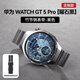 華為（HUAWEI）【時(shí)尚達(dá)人】華為智能手表GT5Pro智能電話腕表防水運(yùn)動(dòng)情緒健康助手血氧監(jiān)測(cè)男女生新款情人節(jié)禮物 【男神高定】46mm曜石黑+竹節(jié)鋼黑表帶 旗艦新品