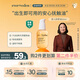 Evereden嬰兒撫觸油按摩油保濕新生兒可用寶寶潤膚油安唯伊天然小金瓶50ml