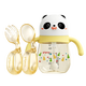 貝親熊貓飲杯奶瓶水杯300mL7月+PPSU訓練叉勺