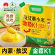 拾兄弟內蒙古赤峰敖漢黃小米5斤金苗k1優(yōu)質(zhì)農家新米雜糧嬰兒專(zhuān)用輔食 【敖漢金苗 K1】黃小米5斤*1袋