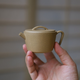 小謙山房漢瓦紫砂壺黃金段泥宜興茶器迷你茶壺手工單人泡茶壺送禮功夫茶具 漢瓦紫砂壺 120ml