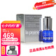 萊珀妮（La Prairie）萊伯妮眼霜 藍(lán)魚(yú)子緊致抗皺淡化細(xì)紋眼霜送女朋友七夕情人節(jié)禮物 眼部緊致啫喱15ml改善眼周浮腫