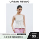 UR2025秋季新款女裝氛圍感百搭休閑系帶收腰吊帶衫UYY250062 本白 S