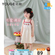 幼歌（YOUGE）嬰幼兒夏季新款可愛草莓吊帶裙寬松透氣柔軟撞色裙子潮 奶白 90 cm