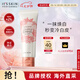 伊思（It’s skin）婚紗身體素顏霜100ml 煙酰胺滋潤(rùn)美白身體乳七夕禮物