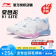 李寧羽毛球鞋變色龍6 lite低配版減震耐磨回彈快專業(yè)比賽訓(xùn)練球鞋男士 變色龍6代lite【標(biāo)楦，往大拍】 43 (270mm)