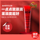 Lucas Papaw Ointment 盧卡斯多功能番木瓜膏霜 潤唇燙傷驅蚊蟲萬用膏嬰兒 澳洲進口 25g * 1支裝